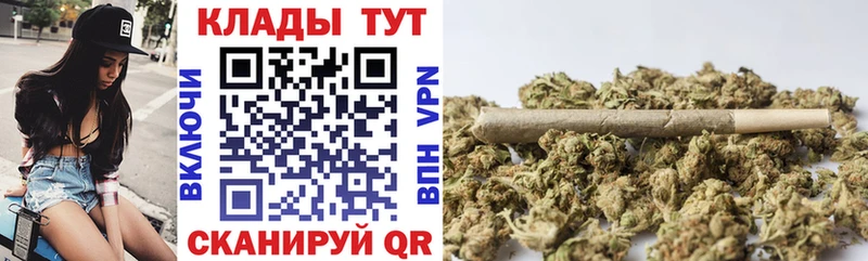 Купить наркоту Ухта A-PVP Меф мяу мяу ГАШИШ