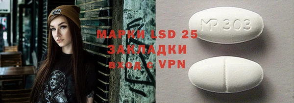 jwh Аркадак