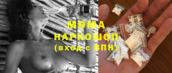 spice Арсеньев