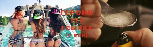 jwh Аркадак