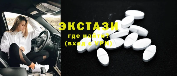 spice Арсеньев