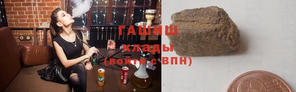 мефедрон Осинники