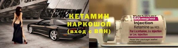 jwh Аркадак