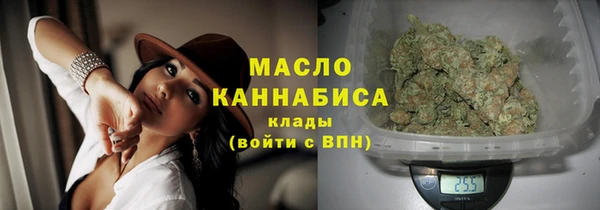 jwh Аркадак