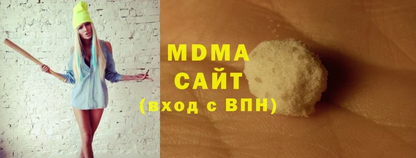 jwh Аркадак