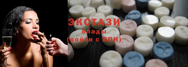 jwh Аркадак