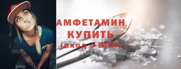 jwh Аркадак