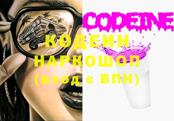 jwh Аркадак