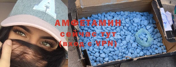 jwh Аркадак