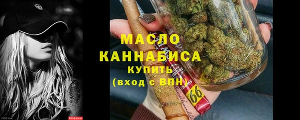 jwh Аркадак