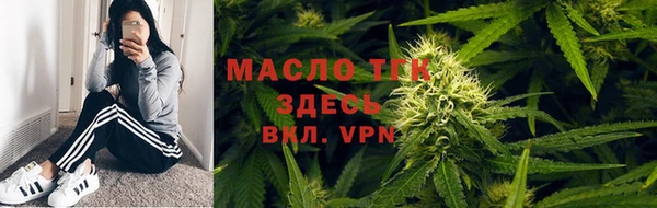 spice Арсеньев