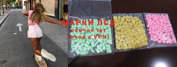 jwh Аркадак