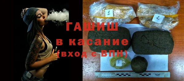 jwh Аркадак