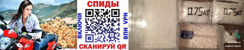МЕТАМФЕТАМИН мет  где можно купить наркотик  Ухта 