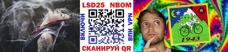 Наркотические марки 1500мкг blacksprut ссылки Ухта цена наркотик