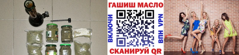 Дистиллят ТГК Wax  Ухта 
